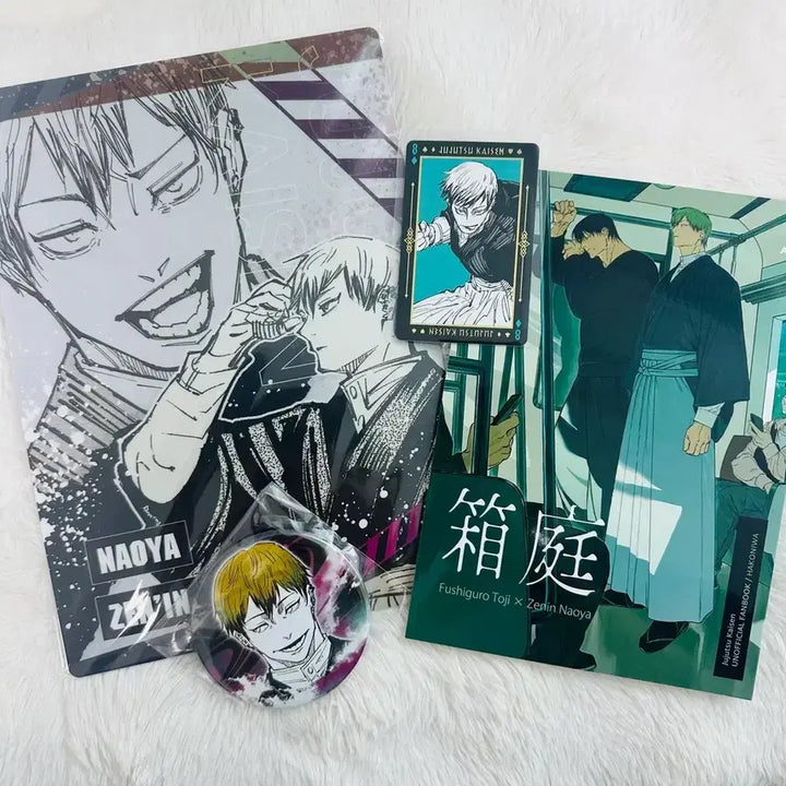 [BUNJANG] Naoya Bundle Set (Pad, Badge, Trump Cards, Doujinshi) / 나오야 일괄