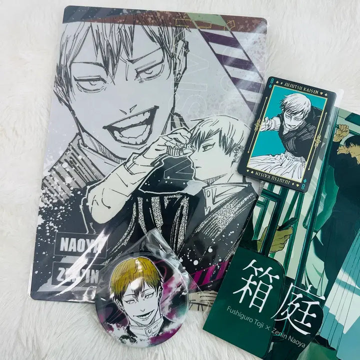 [BUNJANG] Naoya Bundle Set (Pad, Badge, Trump Cards, Doujinshi) / 나오야 일괄