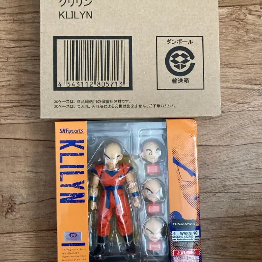 [BUNJANG] Bandai Tamashii Nations SHFiguarts Krillin (First Edition) Figure / shf 크리린 초판