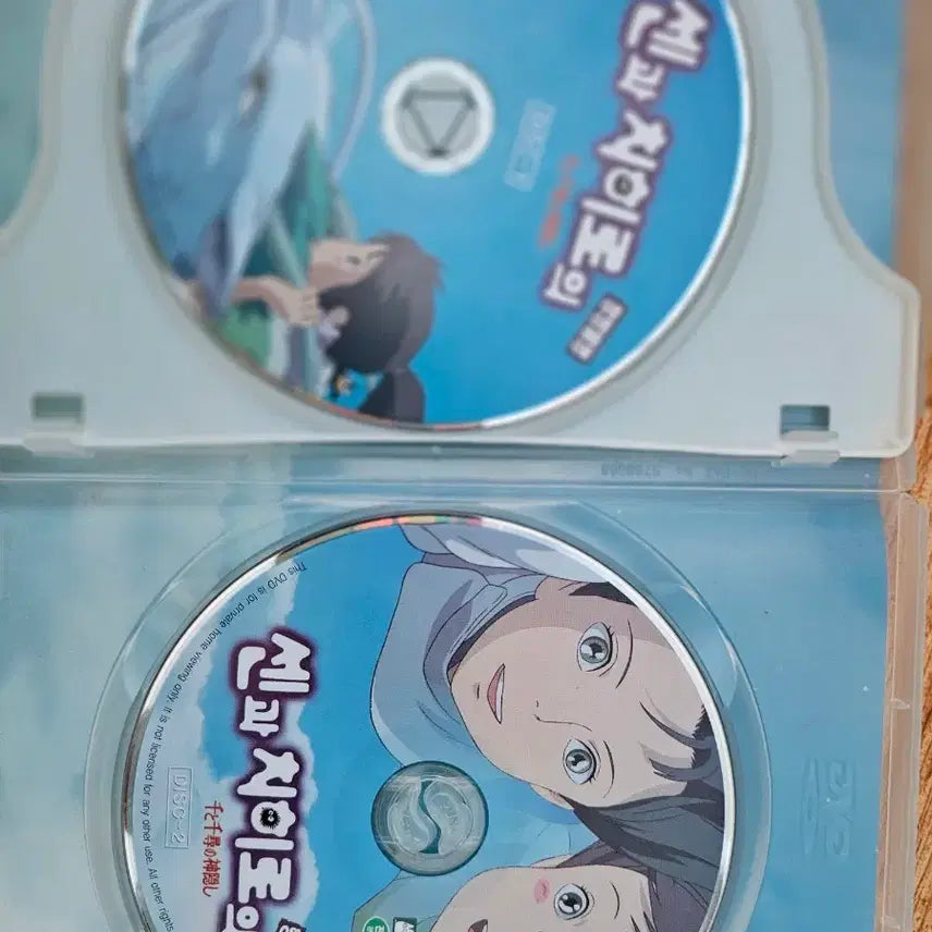 [BUNJANG] Spirited Away Animation DVD / 센과 치히로의 행방불명 애니메이션 DVD