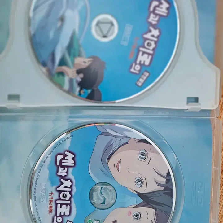 [BUNJANG] Spirited Away Animation DVD / 센과 치히로의 행방불명 애니메이션 DVD