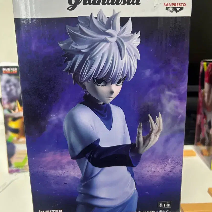 [SOLD OUT] 헌터x헌터 Grandista 키르아 피규어