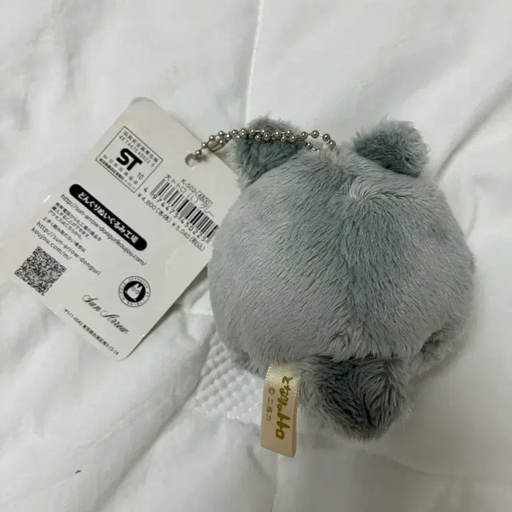 [BUNJANG] My Neighbor Totoro Keychain Plush / 토토로 키링 인형 급처