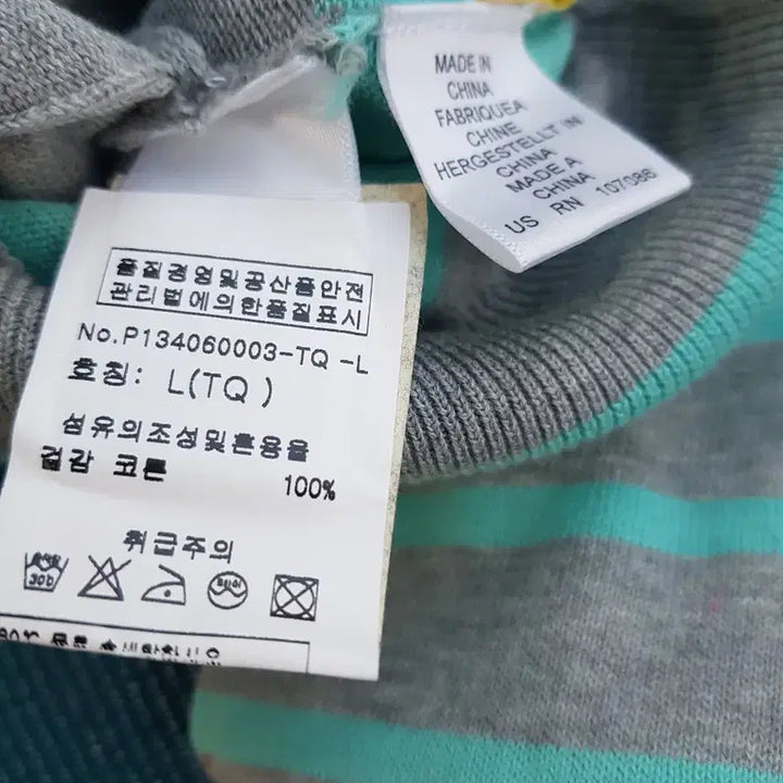 [BUNJANG] Paul Smith Jeans Thin Zip-Up Cardigan L Grey Mint / 새상품 정품 폴스미스진스 얇은 집업 가디건 L 그레이 민트