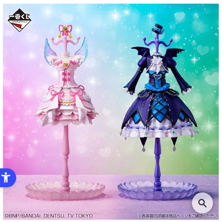 [BUNJANG] Aikatsu Ichiban Kuji Lucky Draw Group Order / 공구) 아이엠스타 아이카츠 이치방쿠지 제일복권 ~5/28