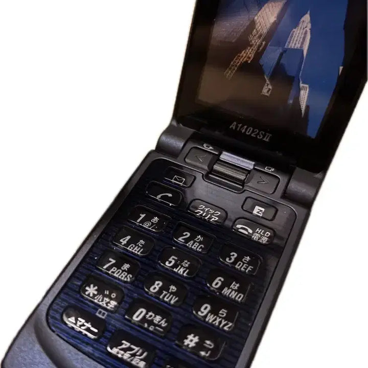 [BUNJANG] Vintage Japanese Mockup Phone Y2K Style / 일본 고전 목업폰 y2k 감성