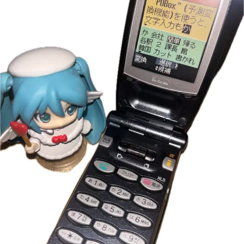 [BUNJANG] Japanese Vintage Y2K Mockup Phone / 일본 고전 y2k 목업폰
