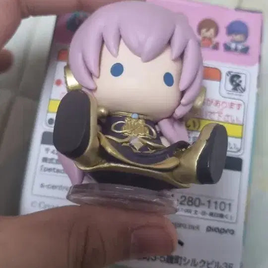 [BUNJANG] Phat! Megurine Luka Figure / 페타돌 메구리네 루카 피규어
