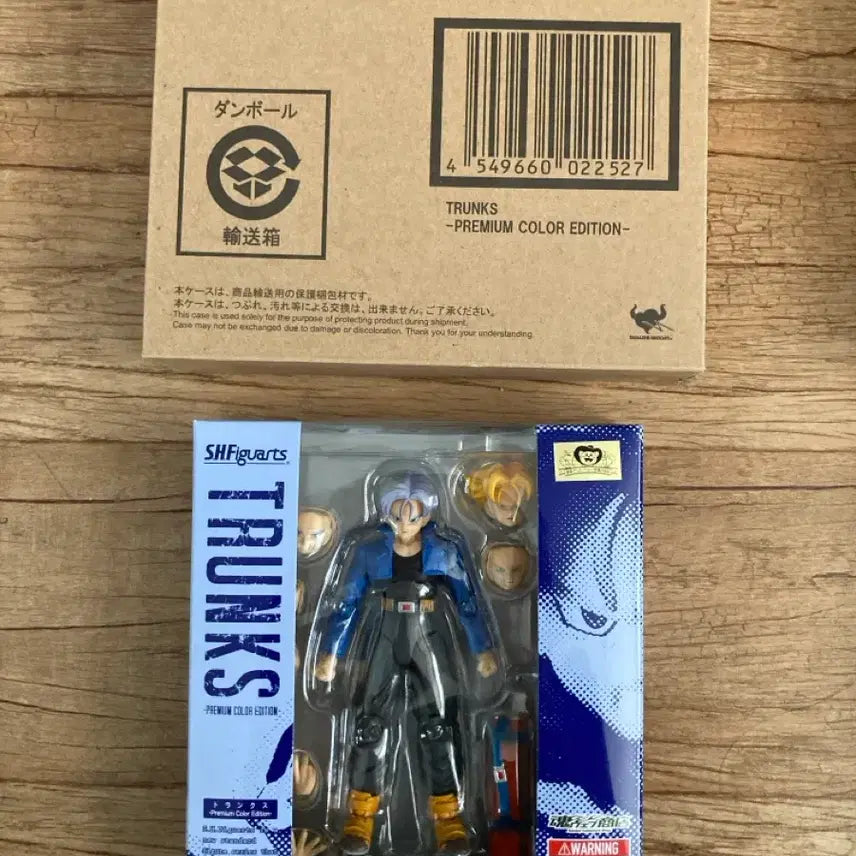 [BUNJANG] S.H.Figuarts Vegeta &amp; Trunks Premium Color Edition Action Figures / shf 베지터,트랭크스 팝니다