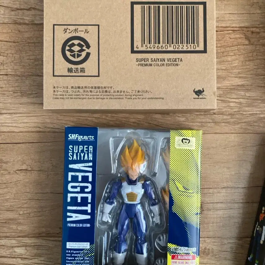 [BUNJANG] S.H.Figuarts Vegeta &amp; Trunks Premium Color Edition Action Figures / shf 베지터,트랭크스 팝니다