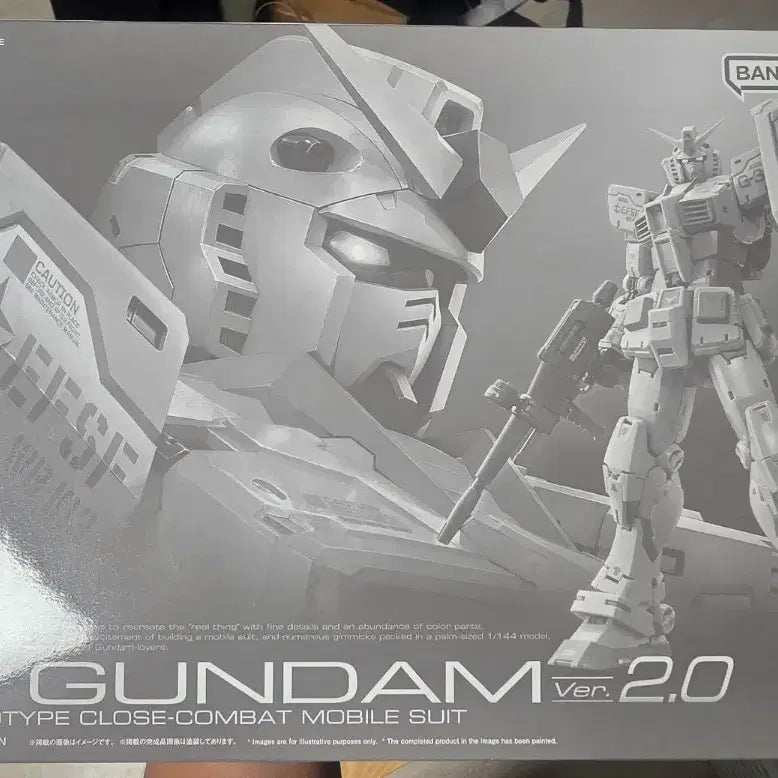 [BUNJANG] RG Gundam 2.0 G-3 with Option Set / rg 건담 2.0 G-3 + 옵션세트