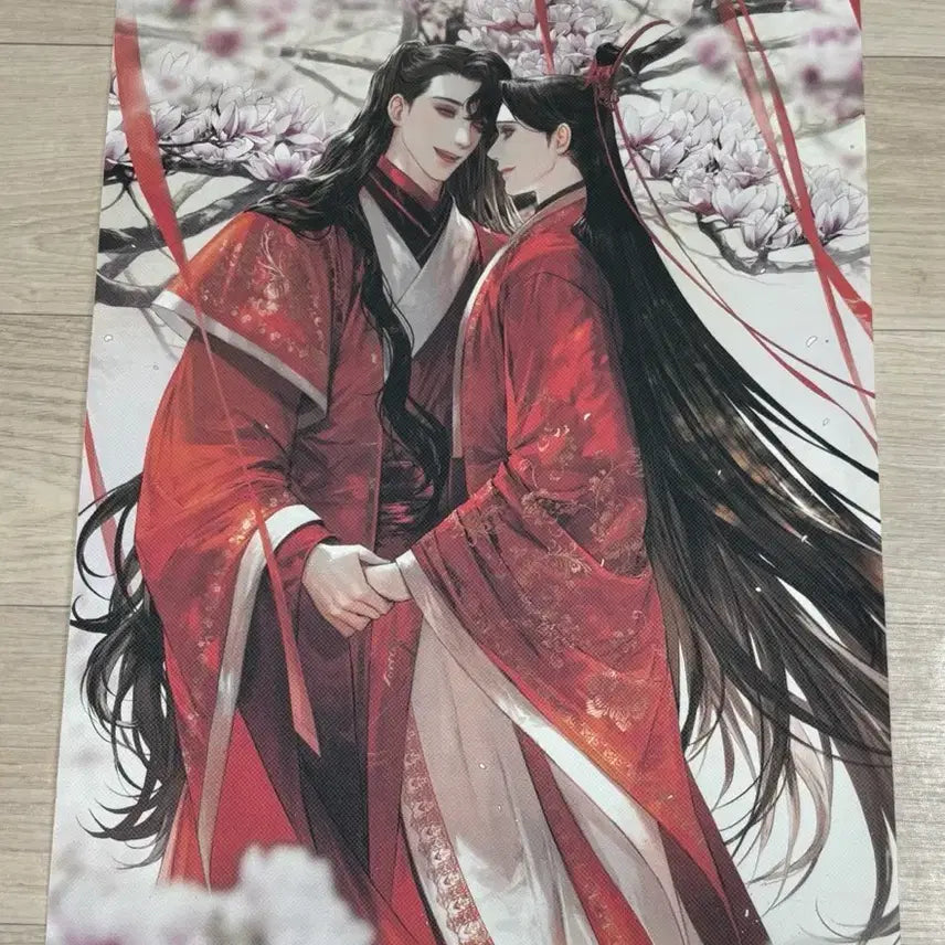 [BUNJANG] Insafan Bapajagye Gyetong Scroll Bar / 인사반파자구계통 족자봉