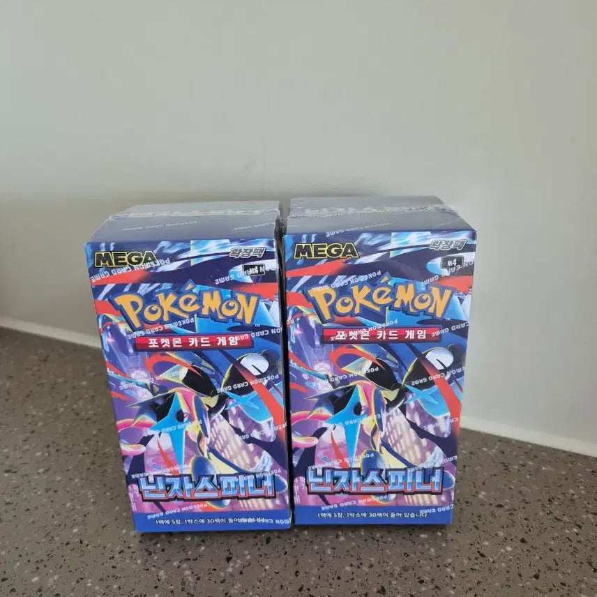 [BUNJANG] Pokemon Card Ninja Spinner 2 Boxes (Shrink-wrapped) / 포켓몬카드 닌자스피너 2박스 슈링크
