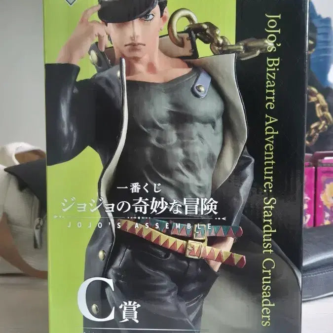 [BUNJANG] JoJo&