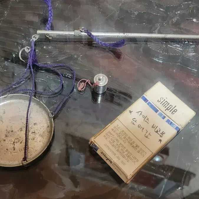 [BUNJANG] Antique Japanese Medicine Scale Gold Scale / 골동품 약저울 금저울 일본제품