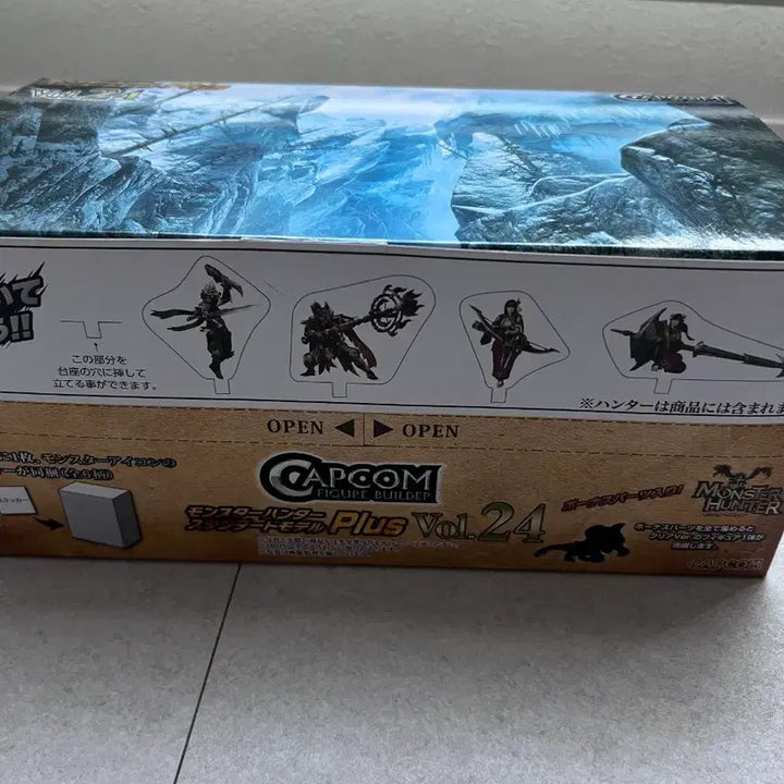 [BUNJANG] Monster Hunter Standard Model Plus Vol. 24 Box (Sealed) / 미개봉)몬스터헌터 스탠다드 모델 Plus Vol.24 박스