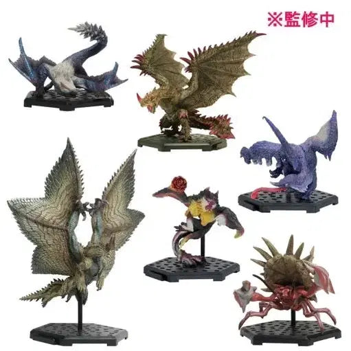 [BUNJANG] Monster Hunter Standard Model Plus Vol. 24 Box (Sealed) / 미개봉)몬스터헌터 스탠다드 모델 Plus Vol.24 박스