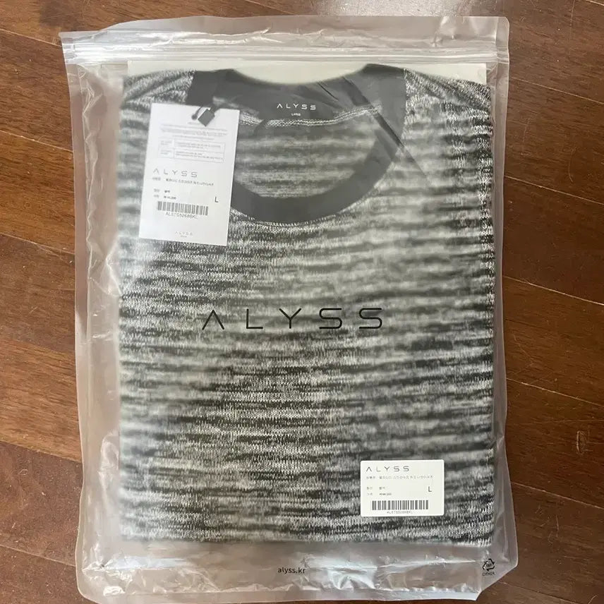 [BUNJANG] Alice Stripe Knit T-shirt (L) / 알리스/ 스트라이프 니트티셔츠/ L