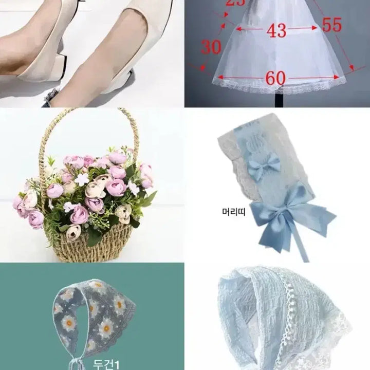 [BUNJANG] Heidi Alps Girl Dress Rental (M&amp;L Size) / (보증금x, M&amp;L,8벌) 알프스소녀 하이디 드레스 졸업사진