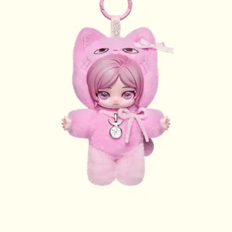 [BUNJANG] Aespa Popmart Giselle Secret Gelbuny Character Keyring / 에스파 팝마트 지젤 시크릿 젤블냥이 양도