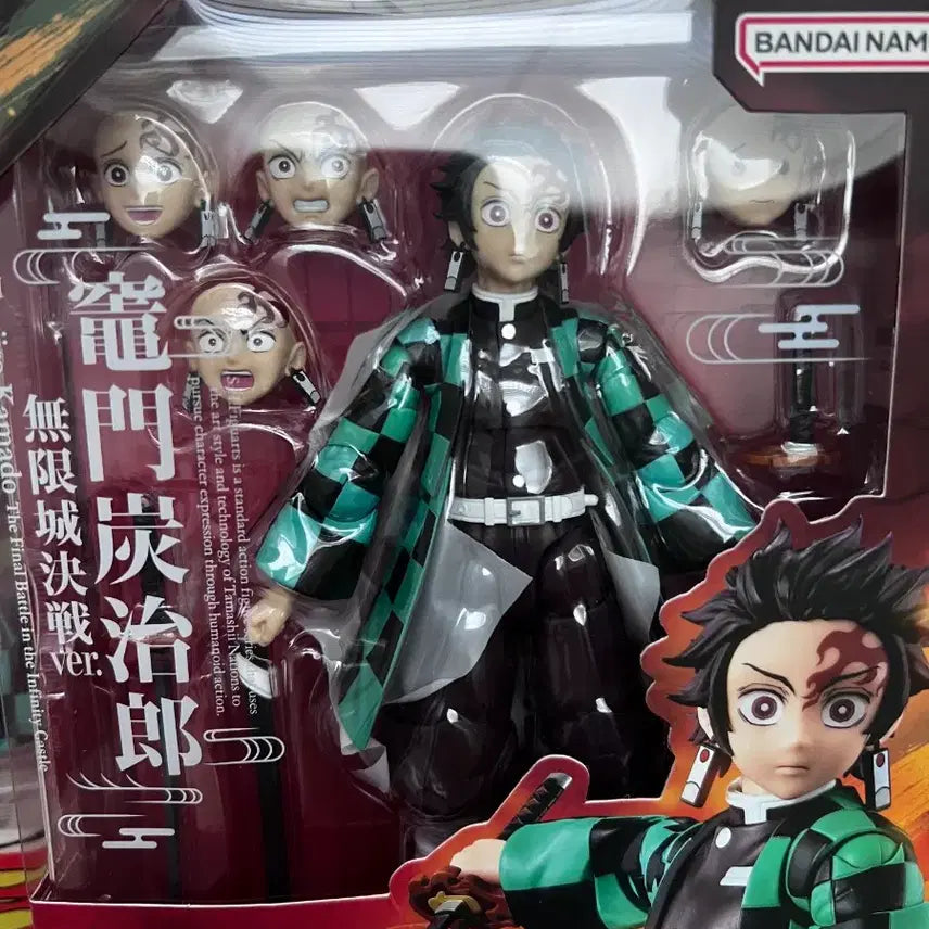 [BUNJANG] S.H.Figuarts Tanjiro Kamado Mugen Train Version Figure with Effect Parts and Haori / 미개봉)S.H.Figuarts 탄지로 무한성, 이펙트 파츠, 천 하오리