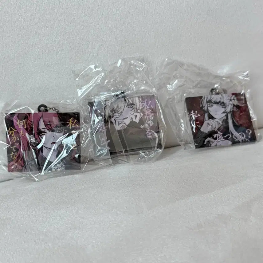 [BUNJANG] Ado Orihara Gacha Acrylic Keychain / Ado 오리하라 가챠 아크릴 키링