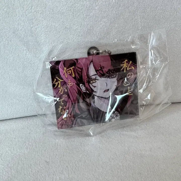 [BUNJANG] Ado Orihara Gacha Acrylic Keychain / Ado 오리하라 가챠 아크릴 키링