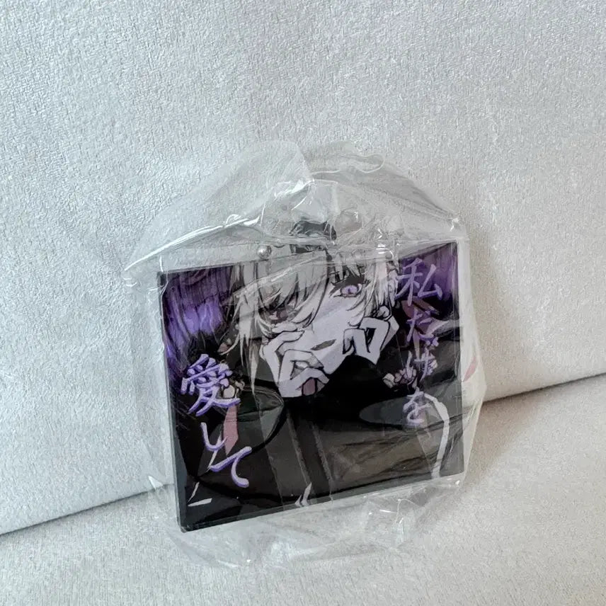 [BUNJANG] Ado Orihara Gacha Acrylic Keychain / Ado 오리하라 가챠 아크릴 키링