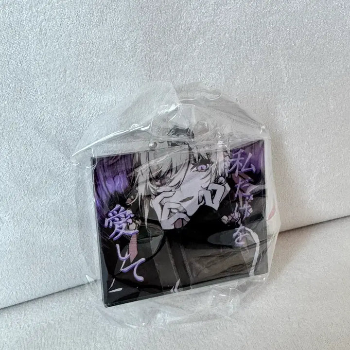 [BUNJANG] Ado Orihara Gacha Acrylic Keychain / Ado 오리하라 가챠 아크릴 키링