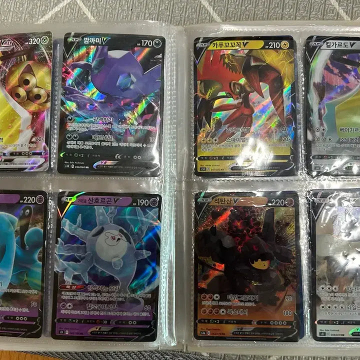 [BUNJANG] Pokemon Card V/VMAX 35 Card Bundle / 포켓몬카드35장(V/VMAX