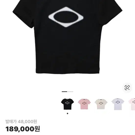 [BUNJANG] Mischief Rhombus Blur Mini T-shirt Black / 미스치프 롬버스 블러 미니 티셔츠 블랙