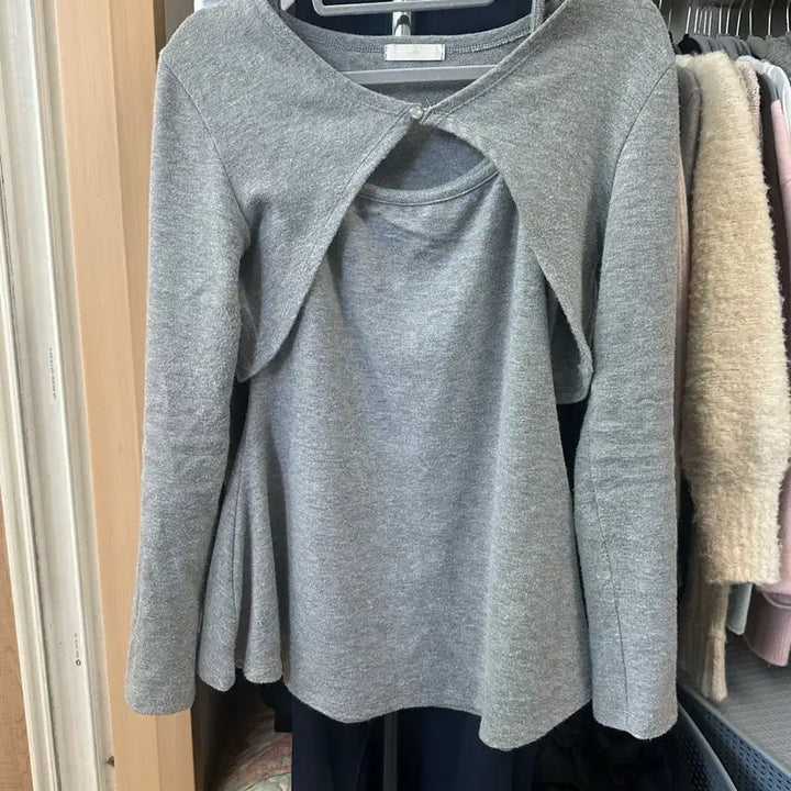 [BUNJANG] Shop of Plain Sleeveless Cardigan Set Grey / 샵오브 플레인 나시 가디건 세트 그레이