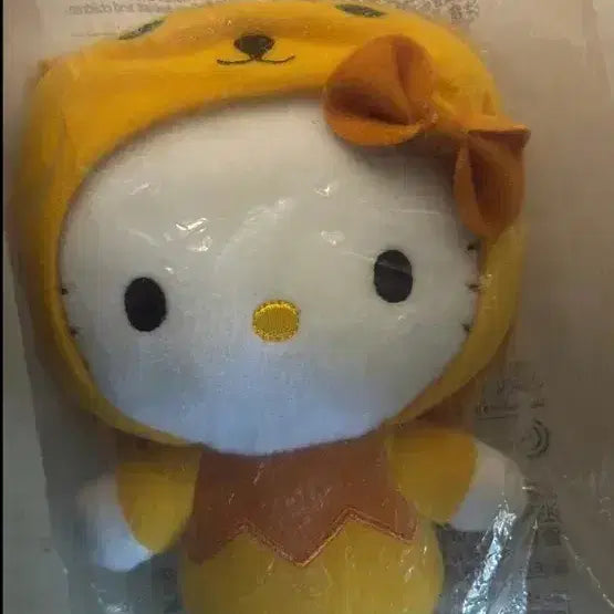 [BUNJANG] Vintage McDonald&