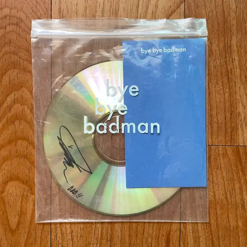 [BUNJANG] Byebye Badman Your Wave Signed CD / [CD, 사인반]바이바이배드맨 - 너의 파도