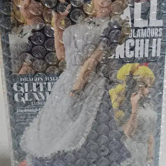 [BUNJANG] Dragon Ball Lunch GLITTER&amp;GLAMOURS Figure / 드래곤볼 런치 GLITTER&amp;GLAMOURS 피규어