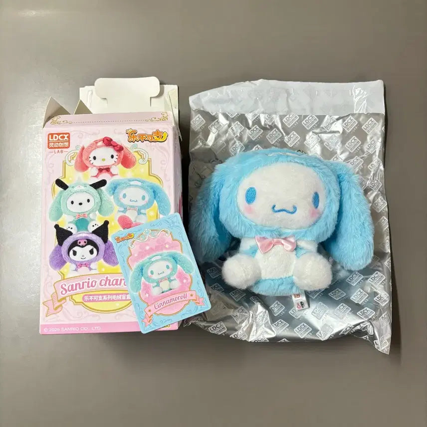 [BUNJANG] Sanrio Cinnamoroll Rabbit Costume Series Plush Toy / LDCX 산리오 토끼 코스튬 시리즈 봉제인형 시나모롤