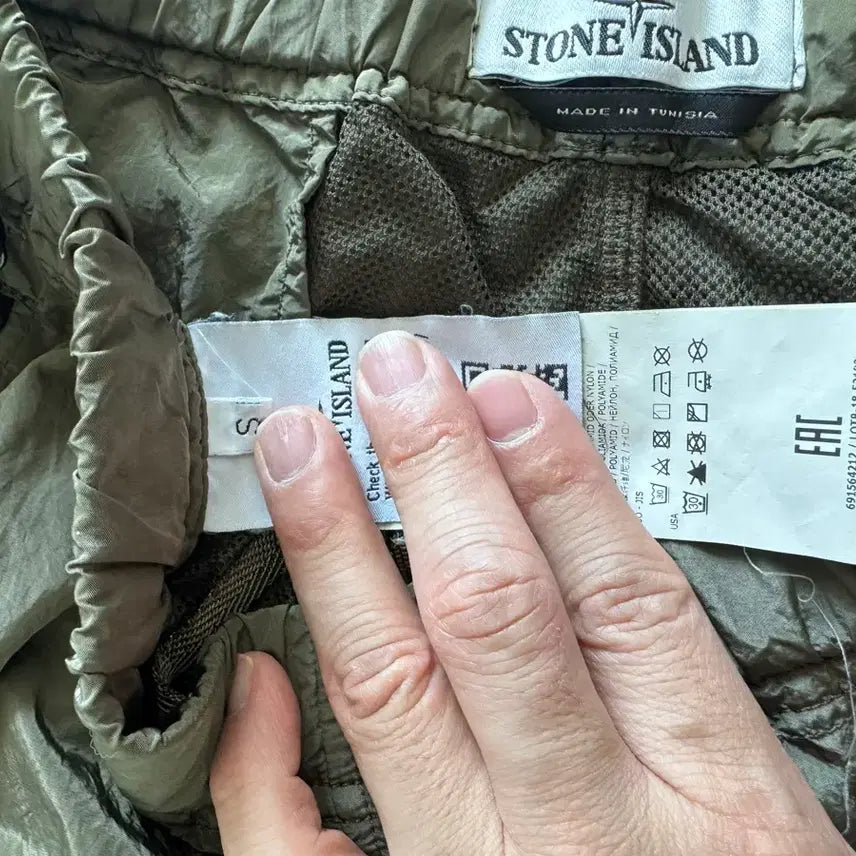 [BUNJANG] Stone Island 18F/W Nylon Metal Pants Olive / 18F/W 스톤아일랜드 나일론메탈 팬츠