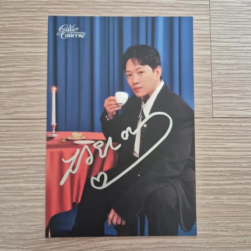 [BUNJANG] Jeong Won Young Palm Tree Gala Concert Signed Postcard / 정원영 팜트리 갈라콘서트 친필싸인 포토엽서