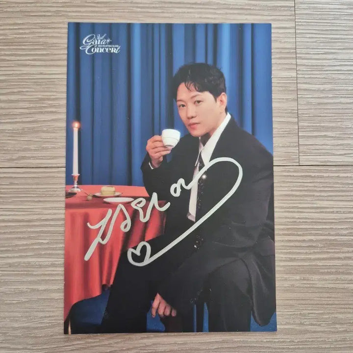 [BUNJANG] Jeong Won Young Palm Tree Gala Concert Signed Postcard / 정원영 팜트리 갈라콘서트 친필싸인 포토엽서