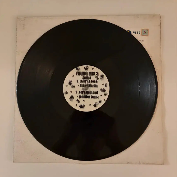 [BUNJANG] Young Turks Promotional LP / [희귀] 영믹스 홍보용 LP