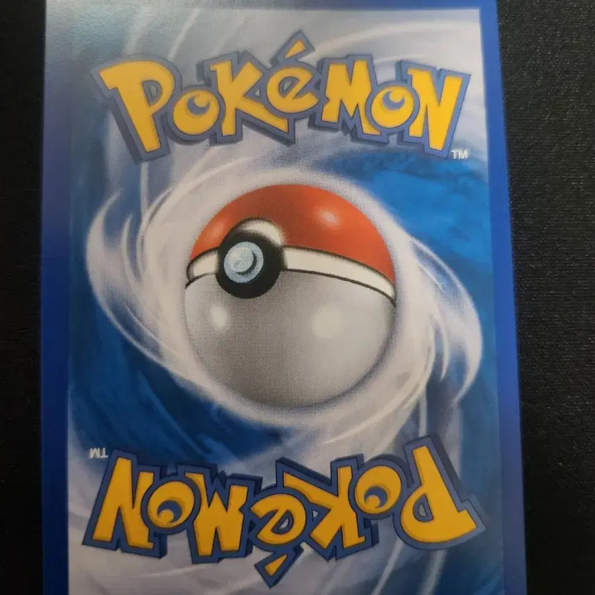 [BUNJANG] Pokemon Card M Mewtwo EX 052/131 / 포켓몬 카드 M뮤츠 EX 052/131