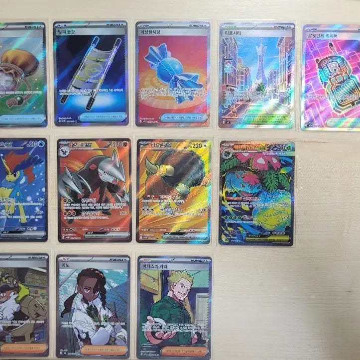 [BUNJANG] Pokemon Cards SR 16 Types Bundle Set / [포켓몬카드] SR 19종 일괄판매