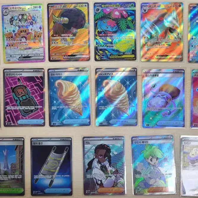 [BUNJANG] Pokemon Cards SR 16 Types Bundle Set / [포켓몬카드] SR 19종 일괄판매