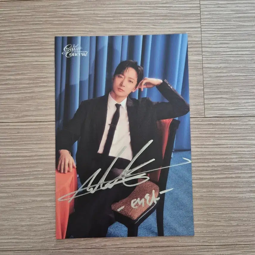 [BUNJANG] Jin Tae Hwa Palm Tree Concert Autographed Postcard / 진태화 팜트리콘서트 친필싸인 엽서