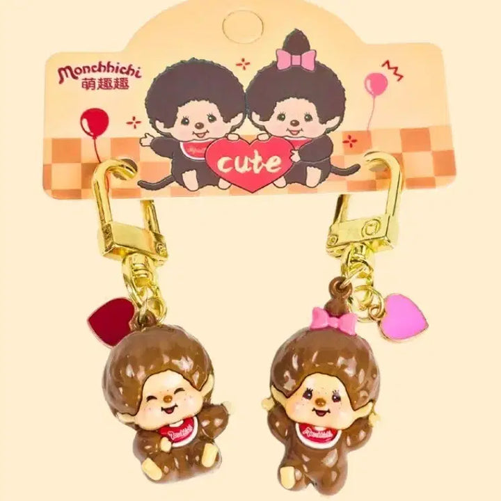 [BUNJANG] Monchhichi Couple Figure Keychain Set / 몬치치 커플 피규어 키링 세트