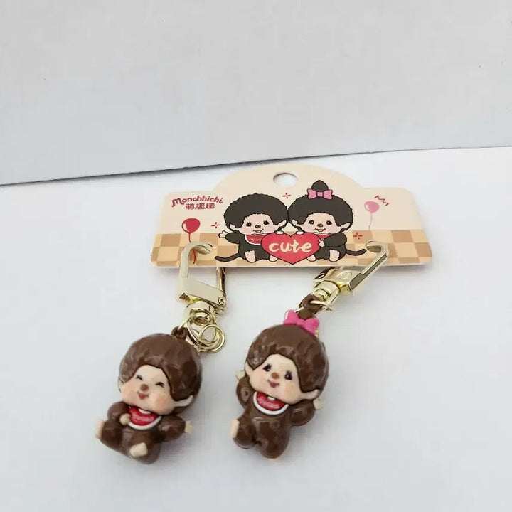[BUNJANG] Monchhichi Couple Figure Keychain Set / 몬치치 커플 피규어 키링 세트