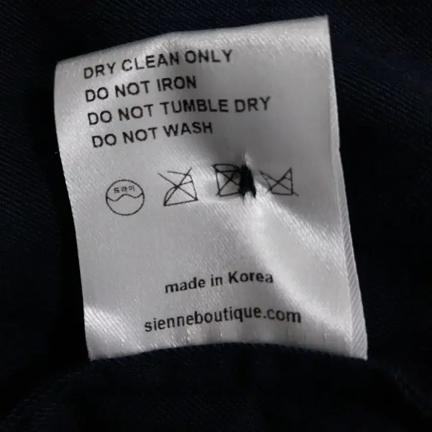 [SOLD OUT] 새옷수준 시엔느 Sienne 한섬  네이비 셔츠 남방