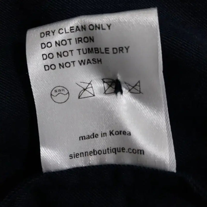 [SOLD OUT] 새옷수준 시엔느 Sienne 한섬  네이비 셔츠 남방