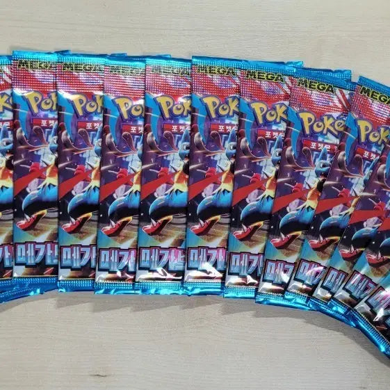 [BUNJANG] Pokemon Card Mega Brave Single Packs Bundle Set (15) / [포켓몬카드] 서치팩 메가브레이브 낱팩 15개 일괄판매