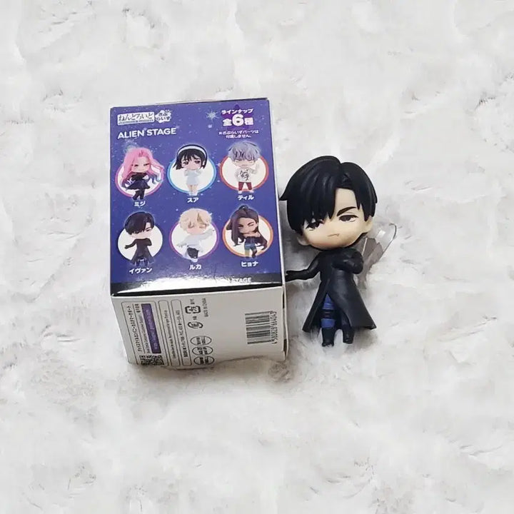 [BUNJANG] AStage Ivan Nendoroid Figure / 에이스테 이반 넨도로이드 넨도 피규어 에이스테